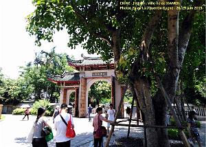 XIAMEN 39